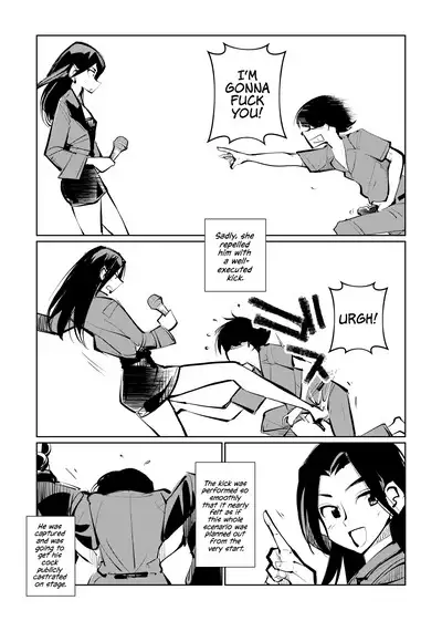 Kyosei Nyuumon 3 | Castration Manual 3