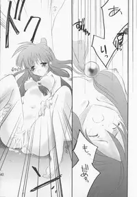 (C61) [A', ARESTICA (Ariko Youichi, bebe)] Bengo-Dohdan! (Ace Attorney)