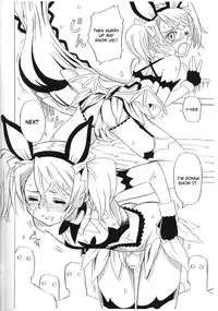 (Shotaket 12) [Hayato-ya (Sakamoto Hayato)] Erocketsu Blood (Brocken Blood) [English] [Not4dawgz]