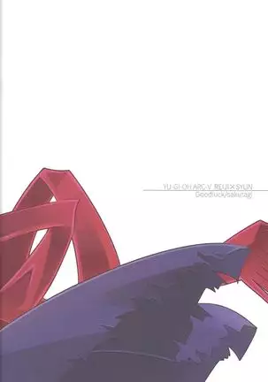 Uso to hon'ne to tatemae to