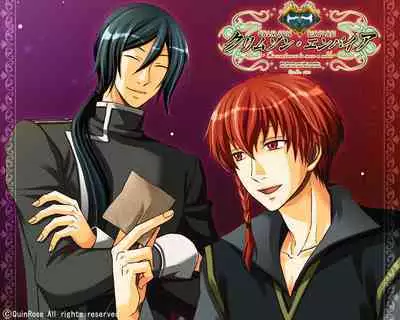 Cool-B Vol.25 2009-05