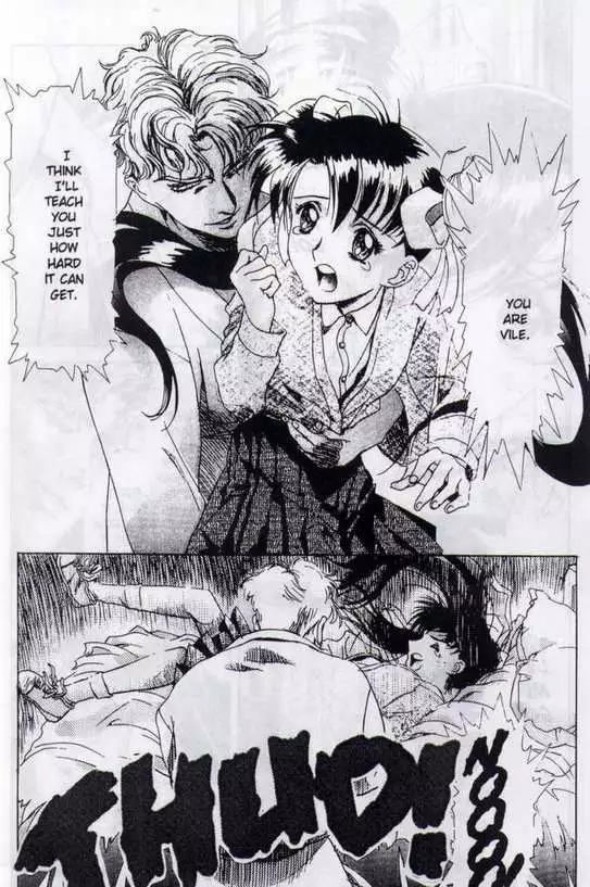 Immoral Angel Vol2 05 - The Second One Sacrificed