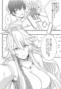 (C94) [PHYLACTERY (Takase Asagiri)] Fatal Attraction of Beach (Kantai Collection -KanColle-)