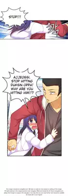 [Donggul Gom] She is Young (English) Part 1/2