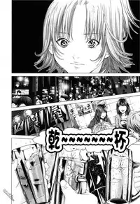 [Miyazaki Maya] Blush-DC ~Himitsu~ Vol.3 [Chinese]