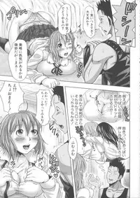 [Takuwan] Turning Point ~Anniversary Edition~