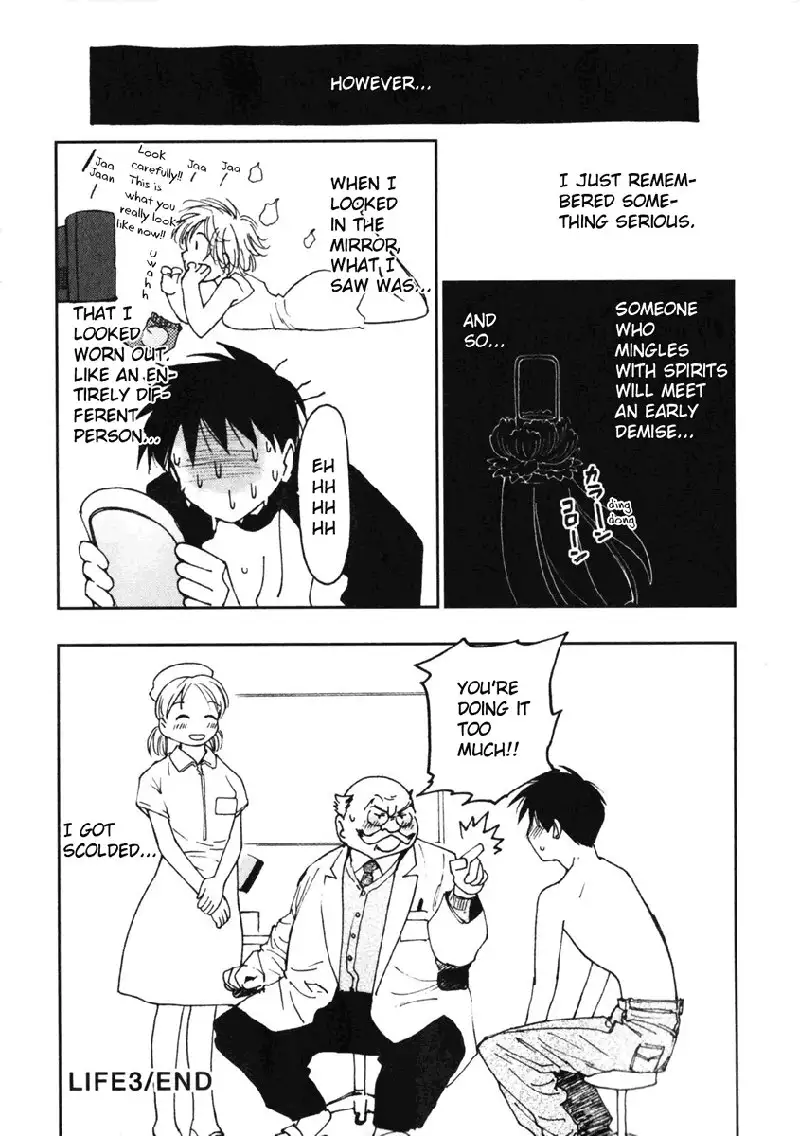 My Lovely Ghost KANA V1 - Ch3