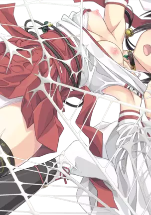 Mikogami-sama - Divine Miko Koyori (decensored)