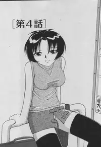 [Charlie Nishinaka] Down Town POPS