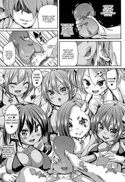 [Marui Maru] Ran-Drop! [English] [Brolen]