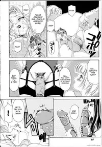 [The Amanoja9] T.S. I LOVE YOU... [English] [Hentai Empire]