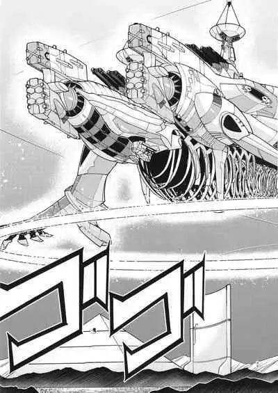 [Studio KIMIGABUCHI (Kimimaru)] RE-TAKE Kai 3 (Neon Genesis Evangelion) [Digital]