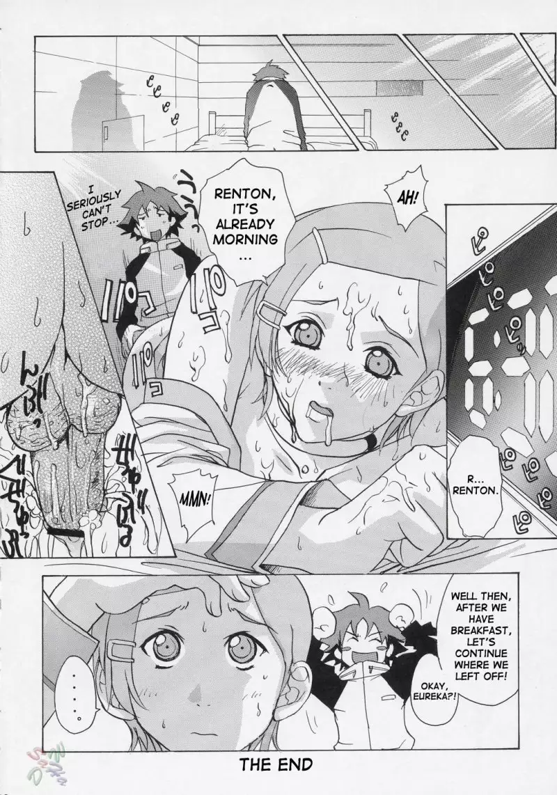 Eureka Heaven
