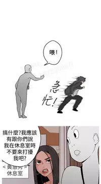 女神狩猎4-7 Chinese