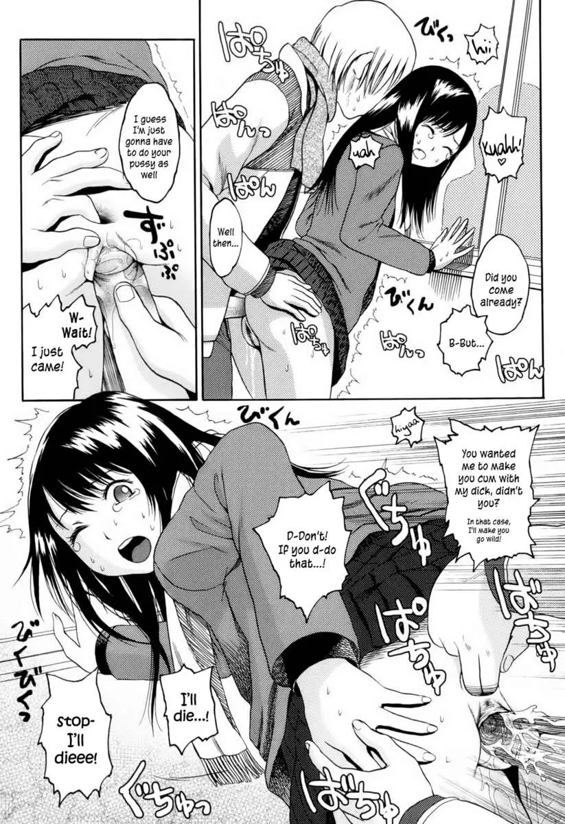 I've Got You Under My Skin