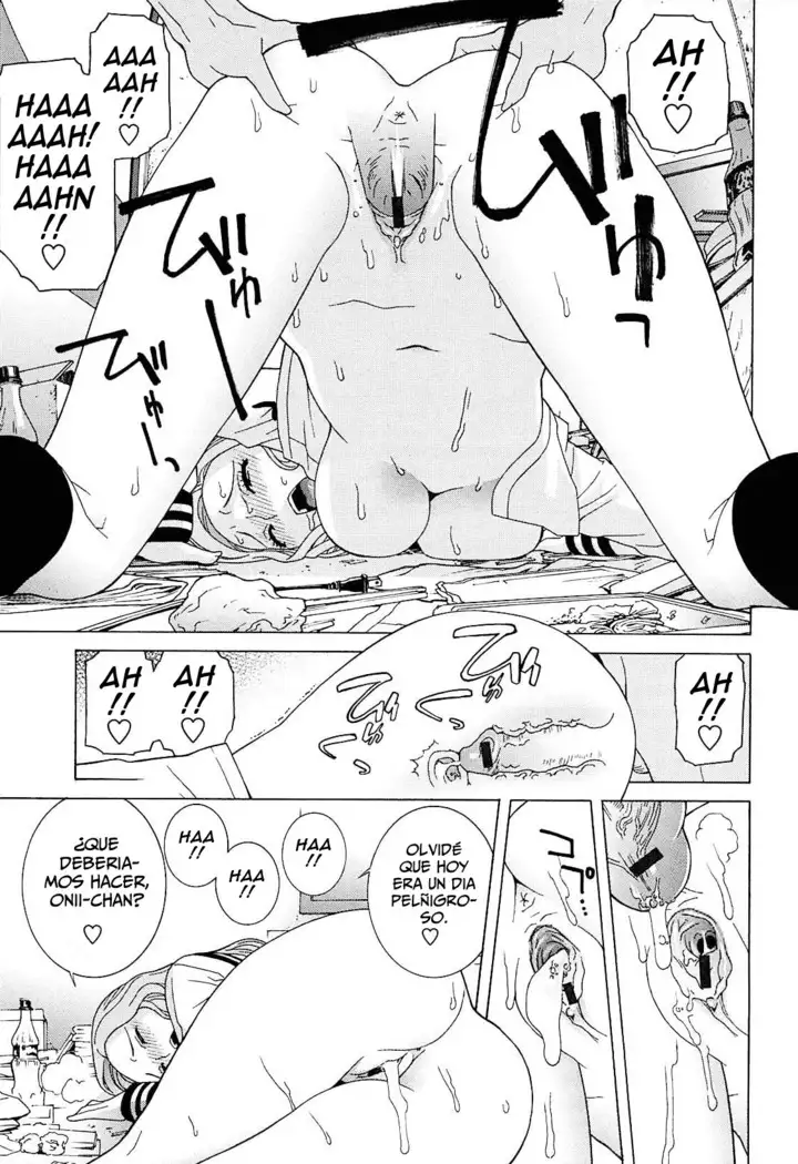 Imouto Netsuai Ryouiki | Little Stepsister Love Space Ch. 1-3