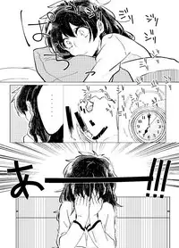 [Azul (Ringo)] Itadakimasu. (Boku no Hero Academia) [Digital]