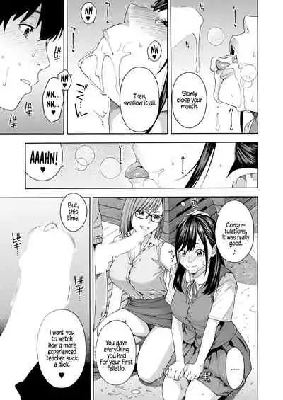 Fellatio Kenkyuubu | Fellatio Fesearch Department Ch. 1