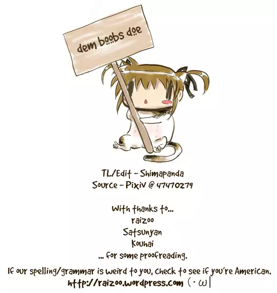 Yoru no Shakaijin HonoMaki Zume | Various Adult HonoMaki - Nighttime