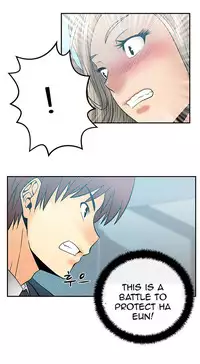 My Office Ch.1-31 (English) (Ongoing)