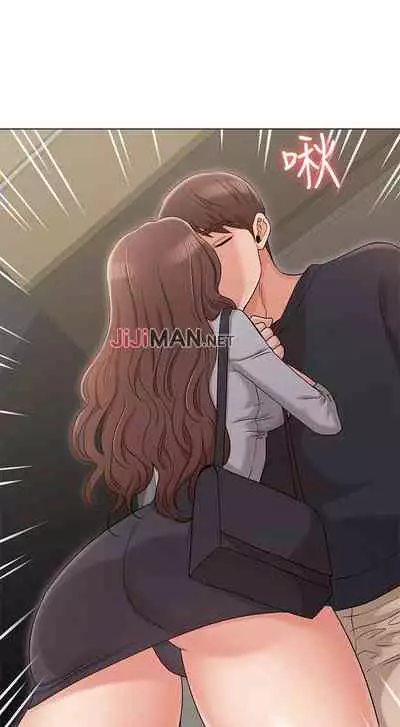 【周六连载】女友的姐姐(作者:橡果人&獵狗) 第1~24话