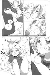 [Clipclap] Prince emperor (Inazuma Eleven)