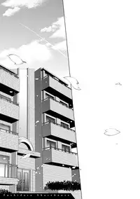 [Honda Arima] Fushidara Sharehouse | 非常淫亂的分租套房 [Chinese]