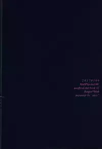 (PSYCHIC100%+2%) [aico (Makio)] Ai no Boukun (Mob Psycho 100)