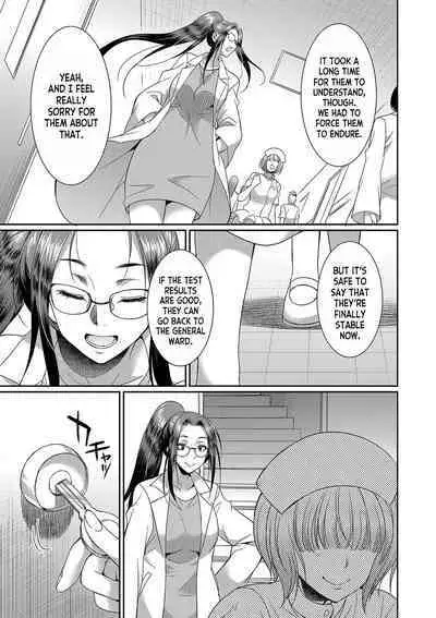 Futanari x Reijou x Dairankou - Futanari Daughter Grand Orgy