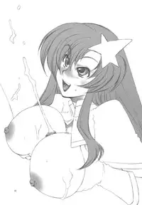 [Gasayabu (Fuyube Rion)] Kinoko Power 7 (Various)