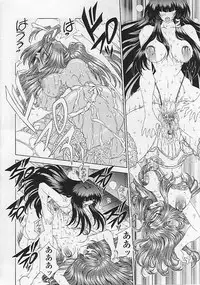 [Sozatu Nae] Soukai Engi Twiny-Attraction