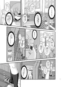 [valssu (Charu)] Roshutsu Shoujo Nikki 11 Satsume [Digital]
