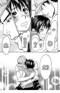 [CJ Michalski] Tomato Pretty (ENG)