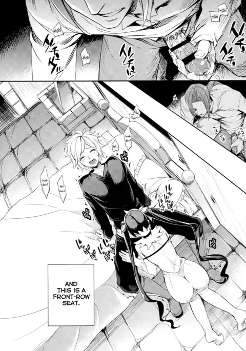 C9-19 Kami-sama to Suiminkan | Assaulting the Sleeping Goddess