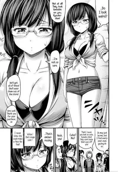 Short Pants to Iroiro Ch.1-4
