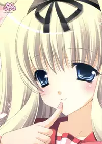 (C71) [Shigunyan] Sasaran Pasaran (To Heart 2)