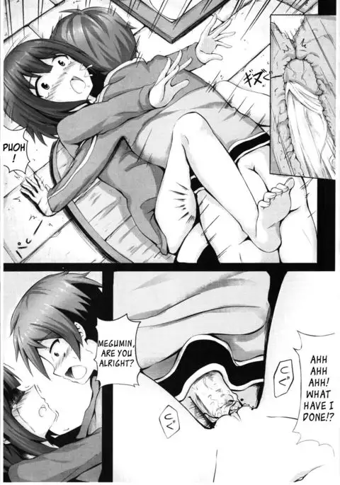 Giving ○○ to Megumin in the Toilet! {Hennojin}