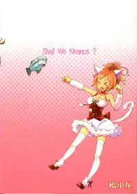 (C83) [Hatogoya (Suruga Rinu)] Shall We Nyance? (THE IDOLM@STER CINDERELLA GIRLS)