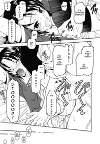 [Kageno Illyss] No Other Way (English) [Rorikon Translations]