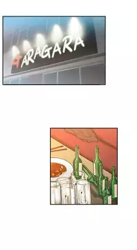 My Office Ch.1-31 (English) (Ongoing)