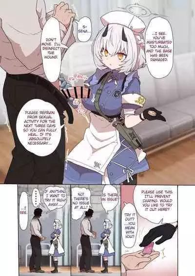 Himuro Sena Condom H Jisshuu | Condom Training with Himuro Sena