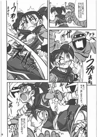 (C73) [Tsurikichi Doumei (Various)] Nan.Demo-R Umanohone (Various)