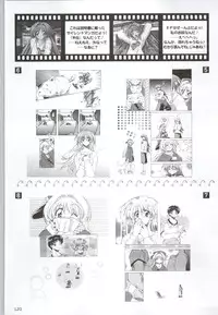 [F&C] Can Can Bunny 6 i♥mail Monaco to Issho!