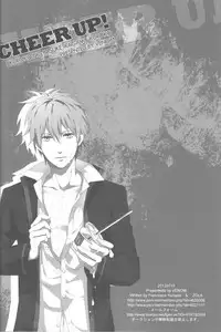 (Shadow Trickster 2) [VENOM (Yamada Francesca, Zola)] CHEER UP! (Kuroko no Basuke)