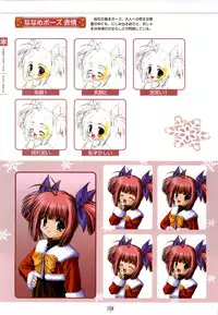 [Studio Mebius] SNOW ART WORKS