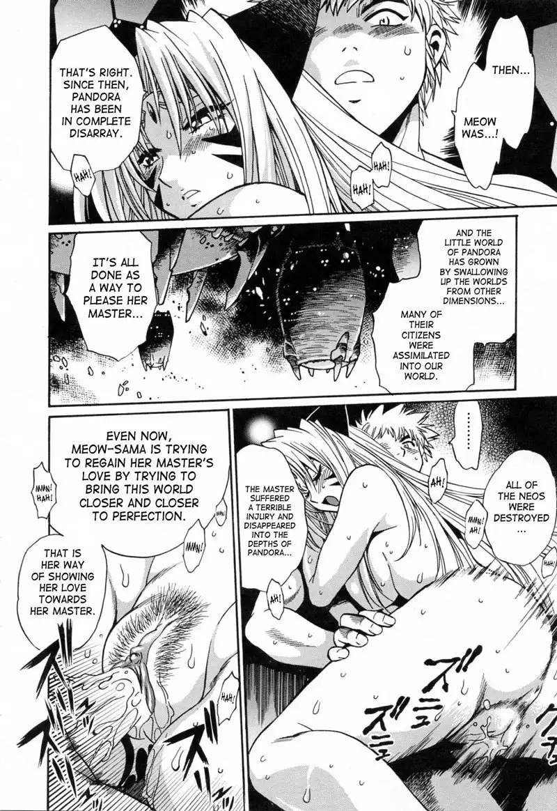 Tail Chaser Vol3 - Chapter 21