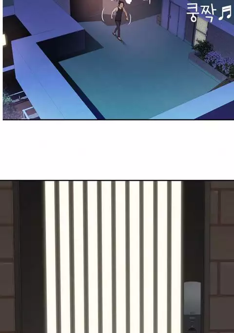 Tissue Thieves Ch.1-12