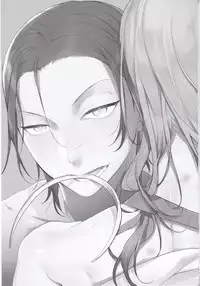 (Zenkai Cadence 3) [Koi no Danmenzu (Iroito)] Toxic Glass Eyes (Yowamushi Pedal)