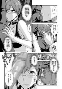 ANGEL Club 2012-03 [Digital] [Incomplete]