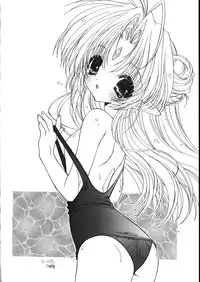 [Senzankou] Ramiya Ryou Illustration Gengashuu 5